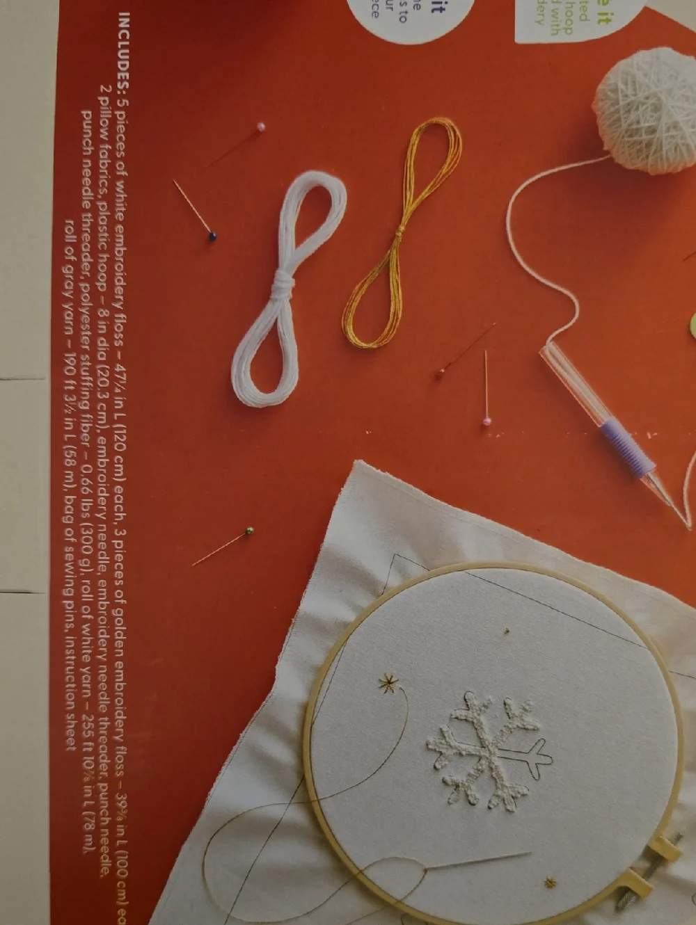 NIB - Mondo Llama Punch Needling Pillow Kit - Neutral Cream Pillow